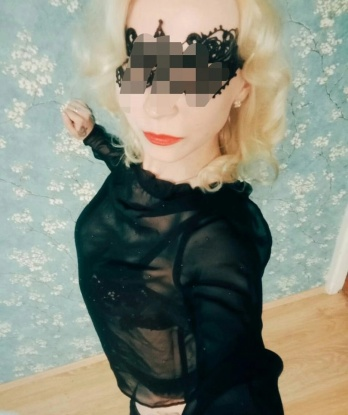Инна