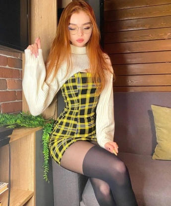 Зоя
