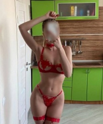 Екатерина